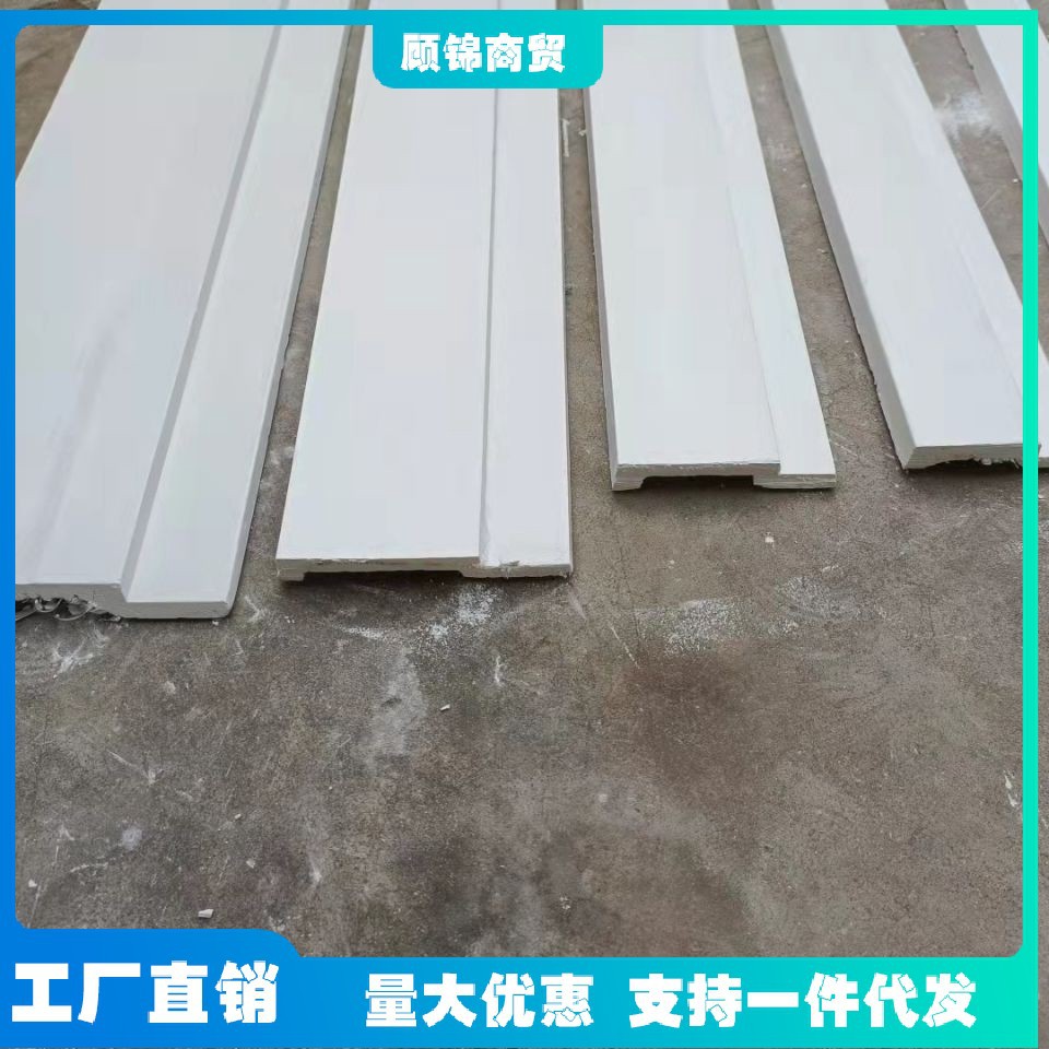 网红同款免卧室天花板双层石膏线条吊顶客厅吊顶双眼皮二级小红书