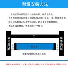 挡鼠板防鼠板门档配电房厨室家用不锈钢挡板铝合金防汛防洪挡水板