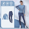 Yoga suit suit Autumn Long sleeve Quick drying Jacobs run train False two trousers motion Fitness wear