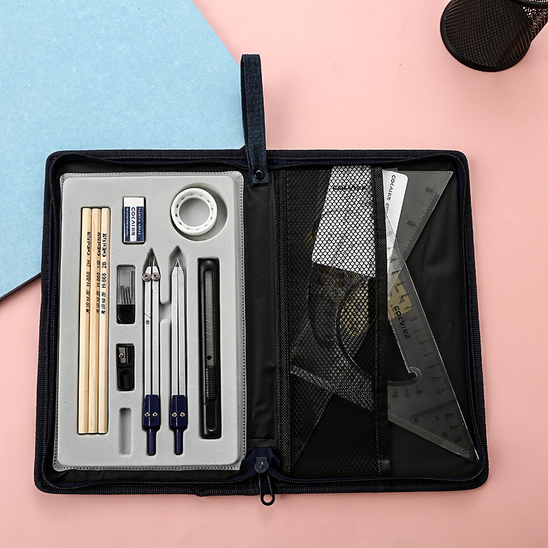 绘图工具包套装制图工具建筑土木工程学生机械制图画图包