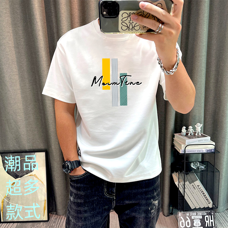 Short-Sleeved T-shirt Men's New T-shirt Men's Loose round Neck Trend Short-Sleeved Casual T-shirt Printed Short-Sleeved Men's Fashion Brand