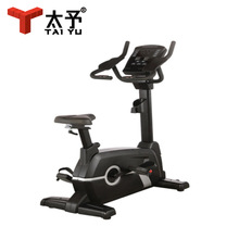 商用健身房有氧运动自行车立式磁控动感单车减肥有氧磁控单车