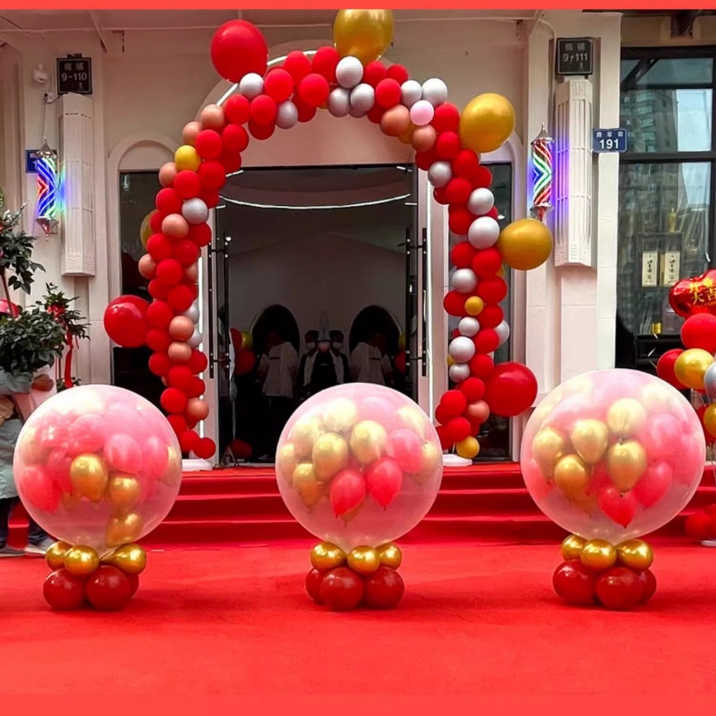 婚礼地爆球套装 结婚迎亲地爆球布置开业遥控气球全套天爆空爆球-阿里