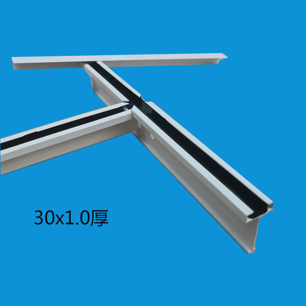 生产厂家烤漆铝龙骨架,高晶硅钙板配套铝龙骨批发铝龙骨