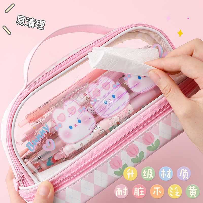 k32x双层大容量透明笔袋女孩小学生初中生高颜值铅笔盒女生ins日