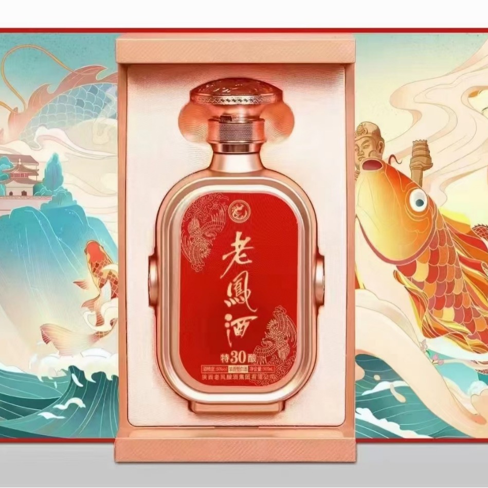 老凤酒特酿30 50度浓香型 6瓶礼盒装-阿里巴巴