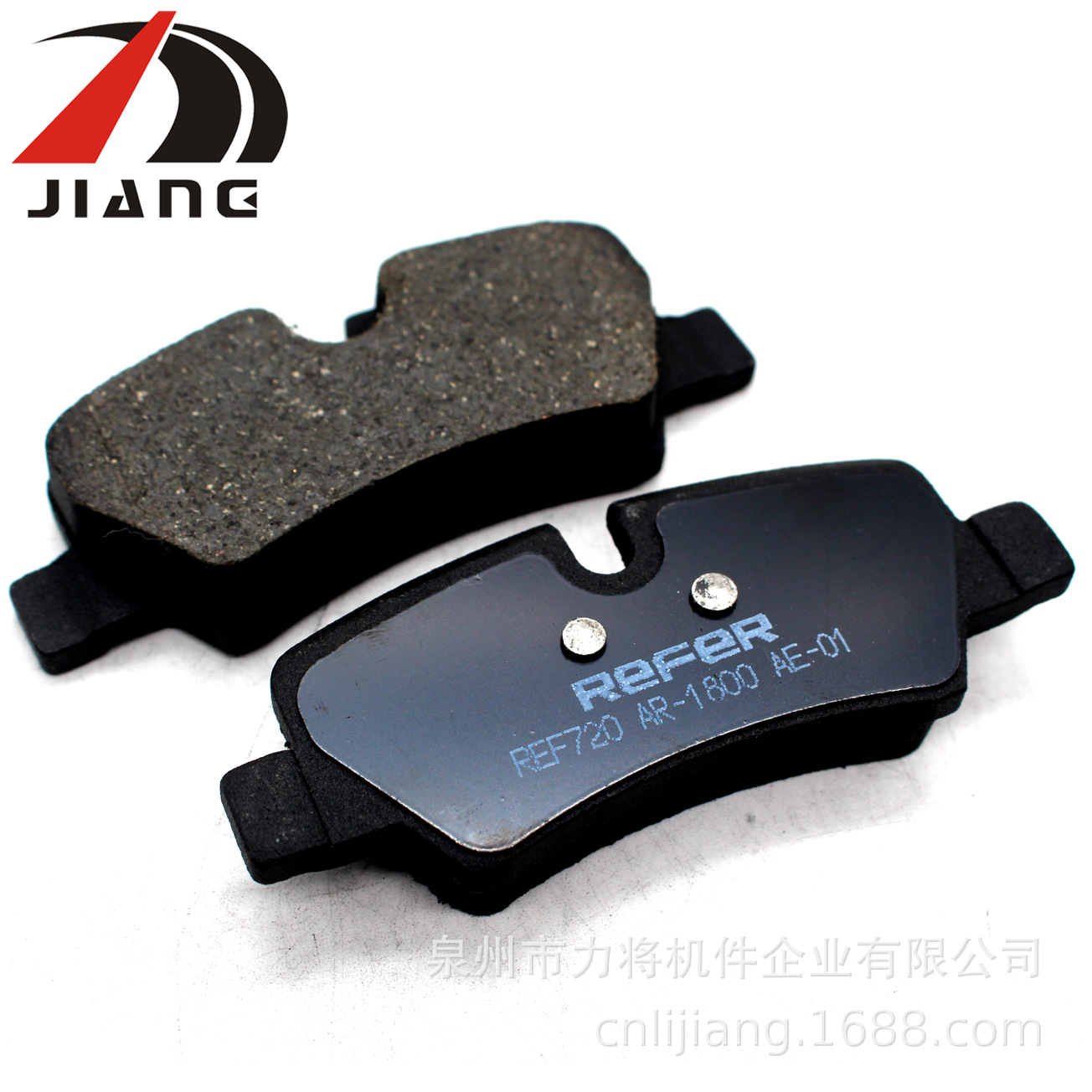 汽车刹车片d1800适用于宝马mini 厂家直销 高制动 耐磨陶瓷摩擦片