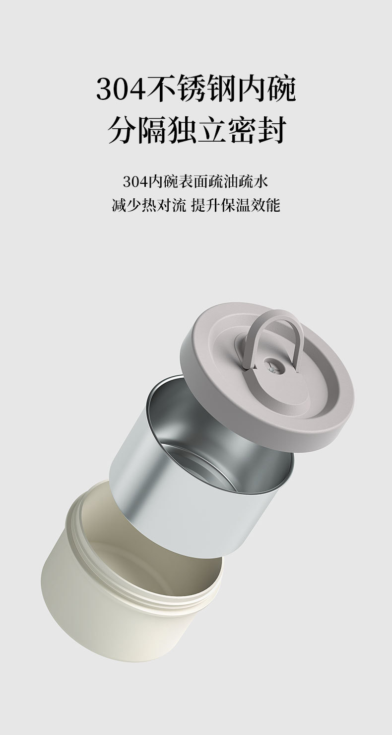 张小泉保温饭盒便携1人家用 多层真空不锈钢超长保温桶上班族学生