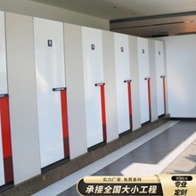 四川省公共卫生间隔断板学校厕所隔断防潮防水防火耐用304不锈钢