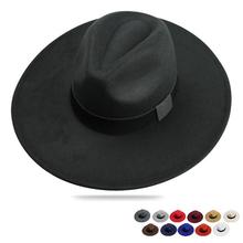 新品 礼帽男宽檐黑色礼帽呢子法式白色英伦复古绅士帽新品大头围