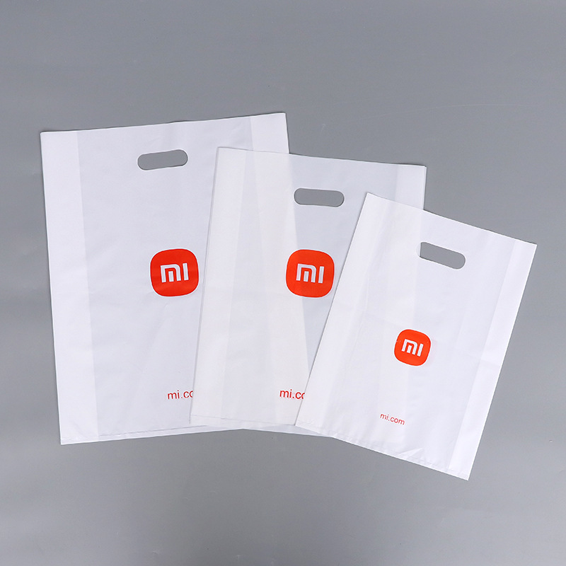 现货小米手提袋小米门店go塑料手机购物袋小米之家袋子塑料袋