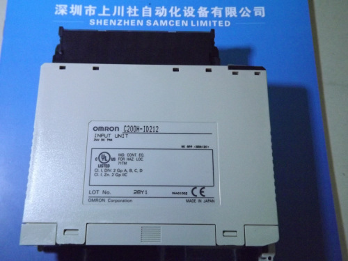 omron欧姆龙模块;c200h-id217,销售议价-阿里巴巴