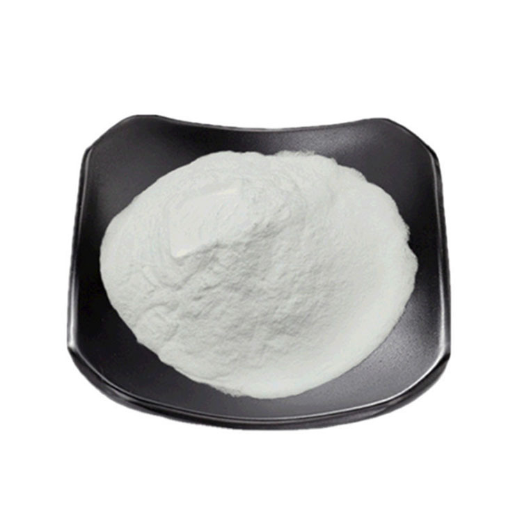 批发食品级 棉籽低聚糖 98% 棉子低聚糖 新资源食品 现货 1kg起订