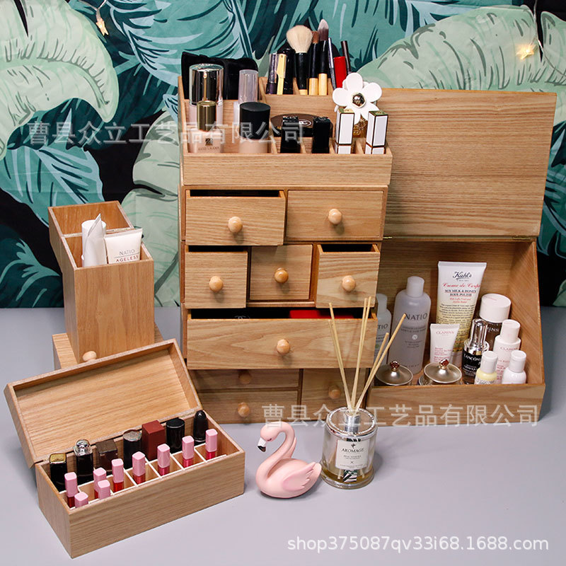 Wooden Cosmetics Storage Box Household Minimalist Dormitory Desktop Drawer-Type Large Storage Rack Lipstick Essential Oil Shelf