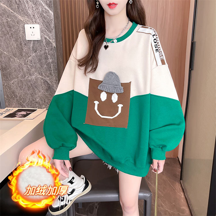 高质量华棉复合银狐绒卫衣女情侣款撞色清新百搭小众