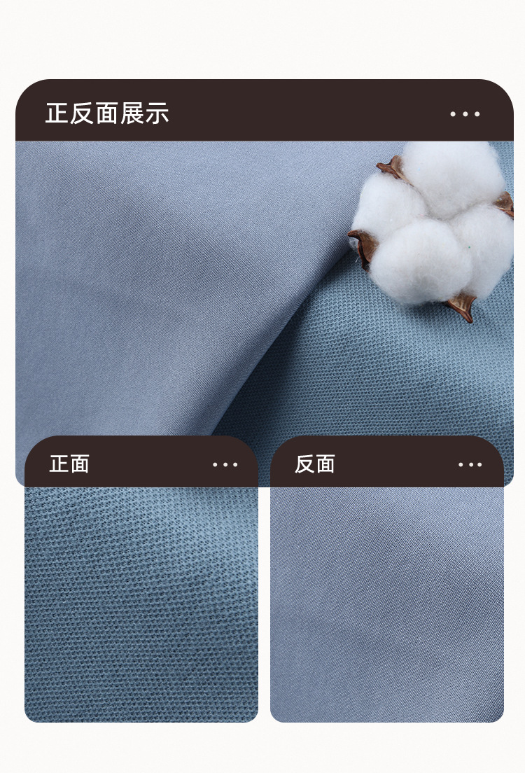 珠地空气层面料 牛奶丝珠地复合棉卫衣面料 32支春秋校服套装布料