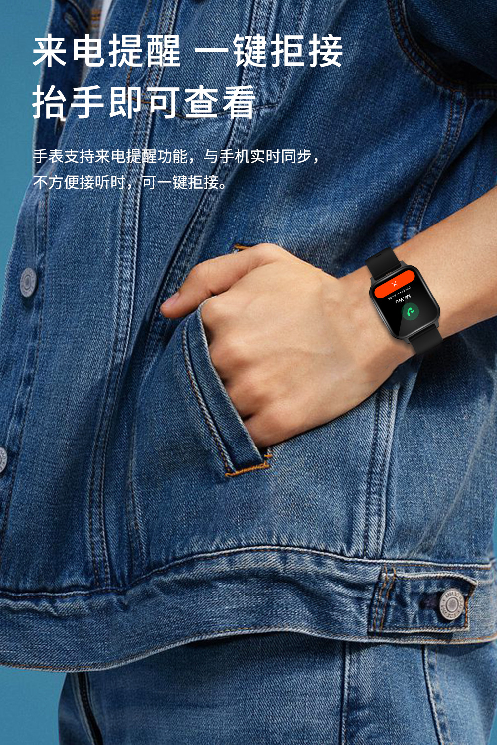 带人体体温穿戴智能手表q18plus升级版24种运动模式健身手环手表