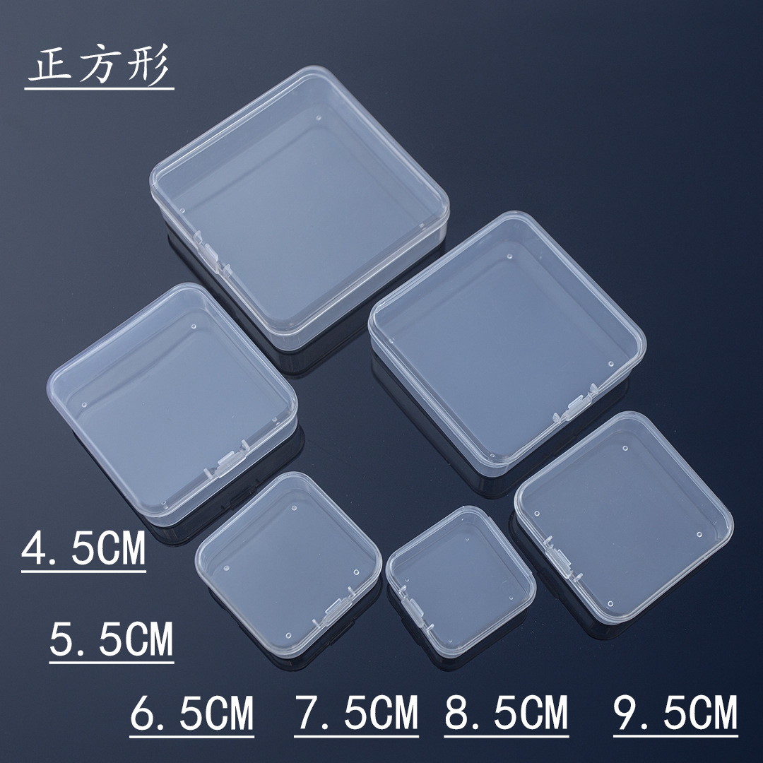 4cm6cm Square Pp Plastic Box Translucent Jewelry Stationery Packging Box Small Box Spare Parts Box