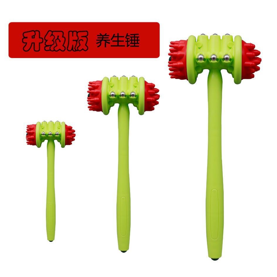 按摩锤新款敲打棒敲背腿脚部力度大滚珠经络穴位健身棒保健锤