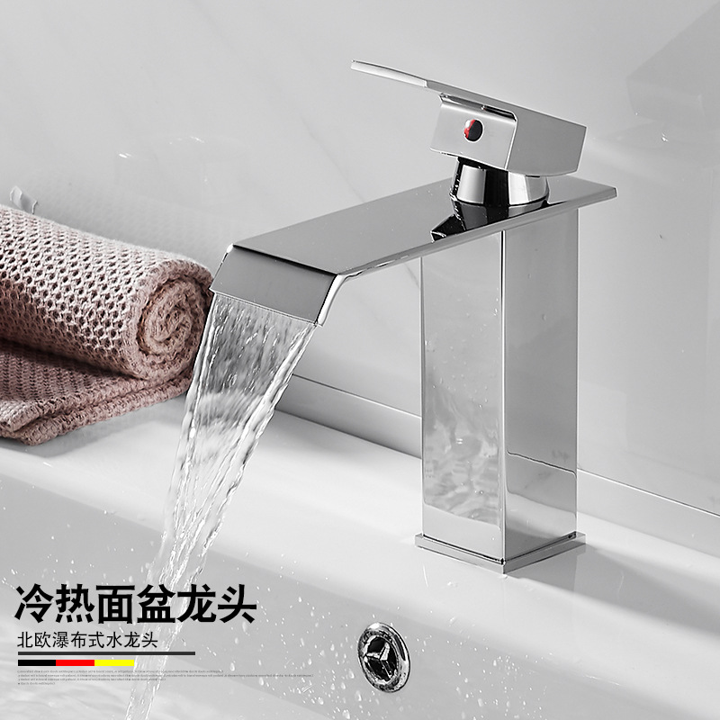 Cross-Border Basin Waterfall Faucet Black Stainless Steel Wide Mouth Mixed Faucet Balcony Simple Hot and Cold Table Faucet Water Tap