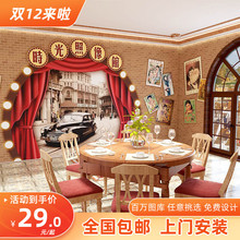 复古怀旧民国风装饰壁纸百乐门歌舞厅背景墙老上海酒吧餐厅店画布