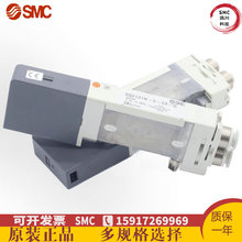 SMC 原装正品  SQ2131-5-C6 SQ2131-5-C4