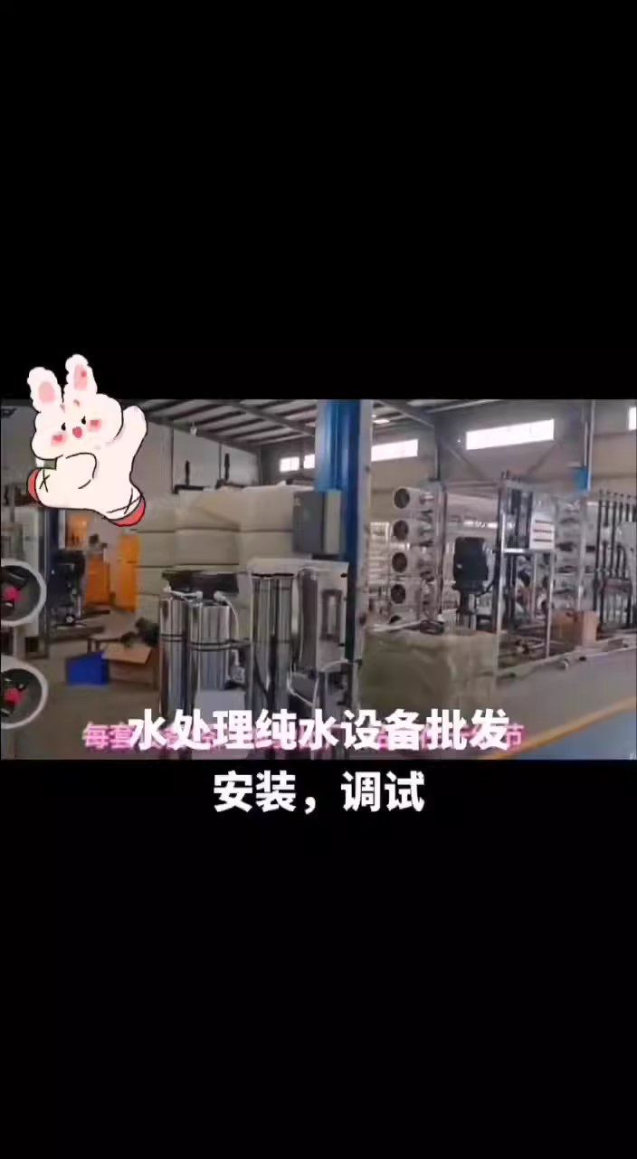 管式超滤膜组件pentair滨特尔工业污水垃圾液处理管式超滤膜配件