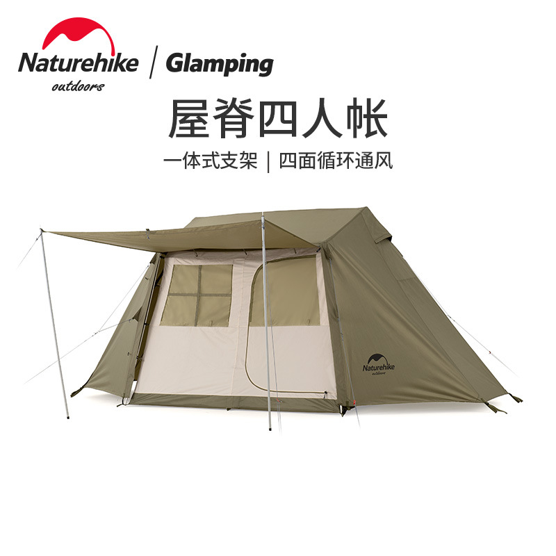 Naturehike Naturehike Roof Four-Person Tent Windproof Waterproof Easy to Build Village Roof Automatic Tent