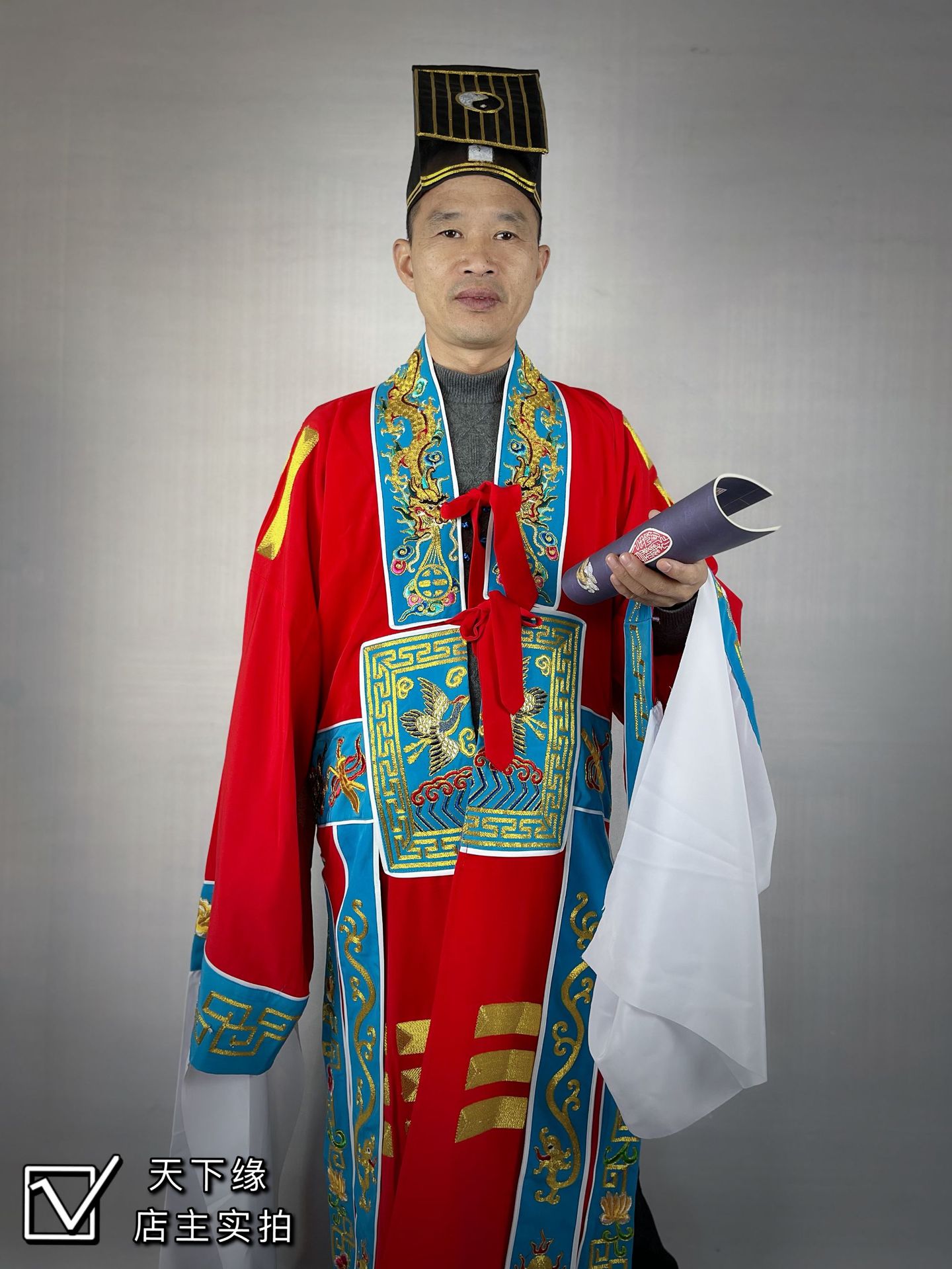 道教用品道服道袍八卦法衣正一道法衣八卦衣批发