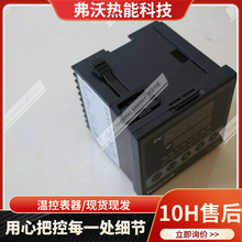 honeywell 霍尼韦尔 温控表器 DC1040