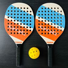 厂家沙滩球拍迪卡侬同款木浆打孔网球拍beachracket来图来样定制