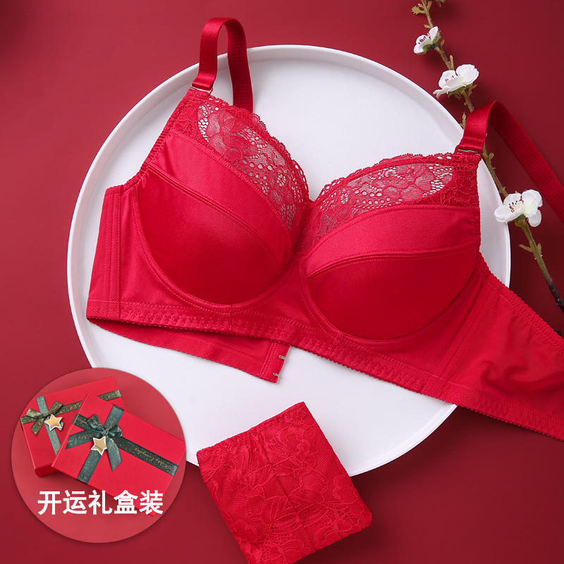 开运内衣礼盒本命年大胸显小薄款全罩杯新年龙年红色文胸内裤套装