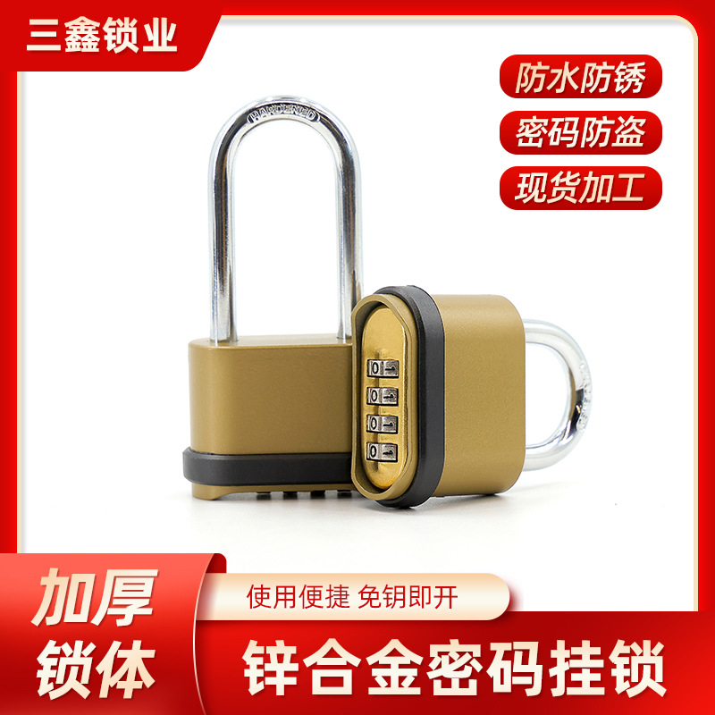 zinc alloy padlock with password required manufacturer security lock household door dormitory box waterproof anti-rust padlock bottom lock