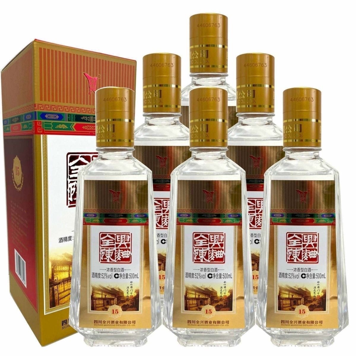 全兴陈曲 52度浓香型纯粮酒 整箱500ml*6瓶婚庆送礼白酒低价批发