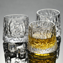 八只装网红旋转玻璃洋酒杯啤酒杯威士忌酒杯创意个性不倒翁杯批发
