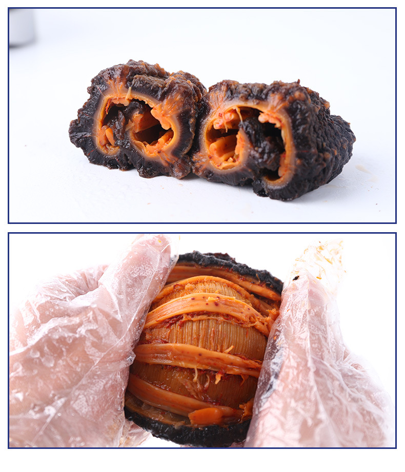 热卖月份全年包装系列简装系列包装规格即食红极参整只4-10只/500g