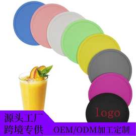 定制硅胶杯垫隔热防烫圆形餐垫跨境热销支持logo印刷开模定制