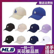 韩国潮牌棒球帽cp77男女2023新款小标帽子软顶夏66大标鸭舌帽