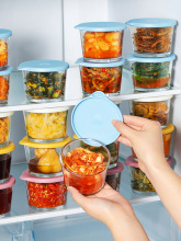 密封罐食品级咸菜保鲜碗冰箱冷藏腌菜泡菜罐子带盖便携调料碗