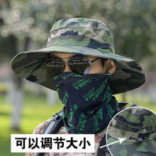 遮阳帽男士防晒户外夏季太阳帽草帽渔夫帽大檐工地钓鱼透气奔尼竹