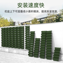 Wall mounted planter balcony type trough vertical壁挂花器