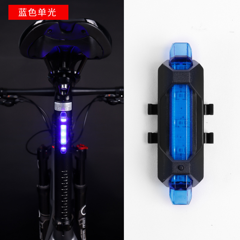 216 Bicycle Taillight USB Charging Night Riding Warning Light Outdoor Riding Led Highlight Bicycle Light