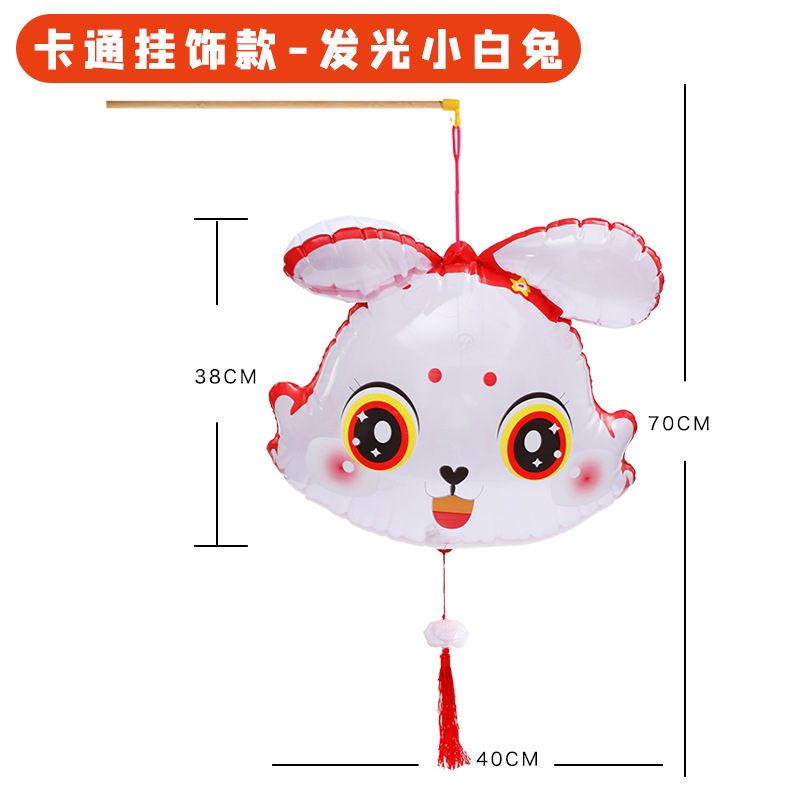 Cartoon Inflatable Animal Ornaments PVC Inflatable Toys Chinese Knot Animal Head Hanging Ornaments Inflatable Luminous Toys Wholesale
