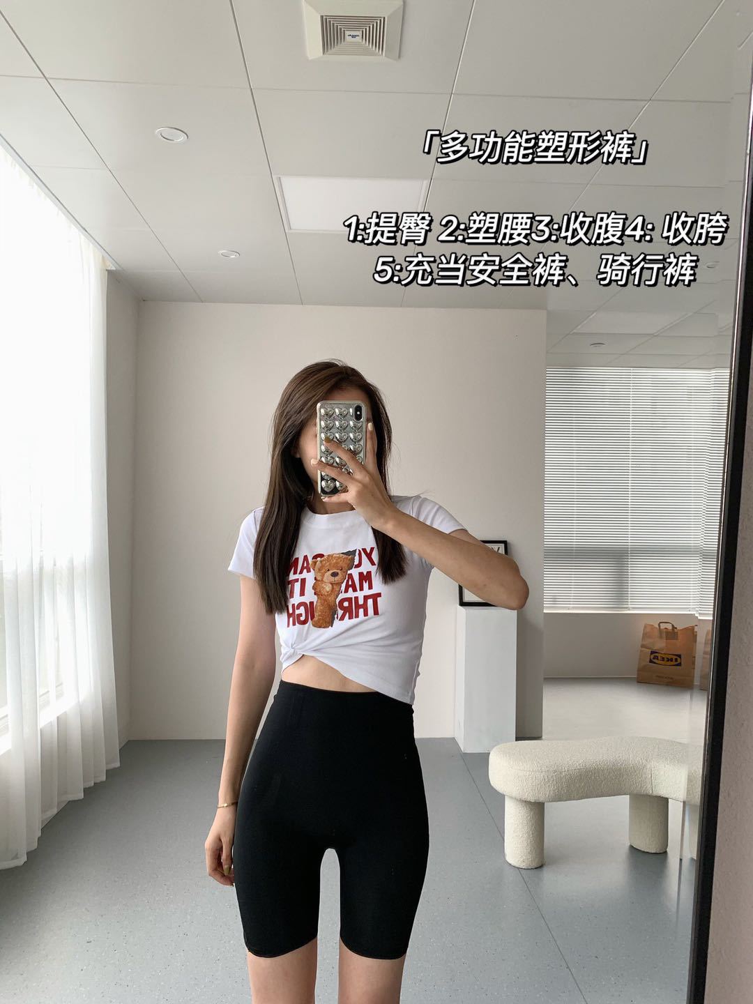 卡卡悬浮裤提臀收腹裤强力收肚子无痕瑜伽鲨鱼皮裤塑形高腰塑身裤