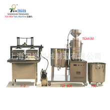 上海田岗 厂家直销TGX-80A 豆腐机 、豆浆机、豆腐机械设备