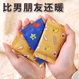 冬季自发热暖宝宝手握式卡通保暖神器学生便携暖蛋替换芯暖手宝女