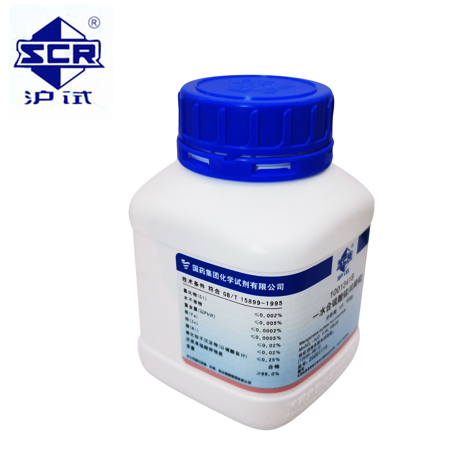 上海国药硫酸锰一水分析纯ar 500g 10034-96-5硫酸亚锰广东总代