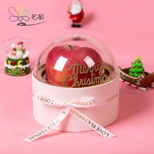 圣诞苹果盒 乐透球亚克力圆形礼盒 透明包装花盒花艺鲜花包装礼物