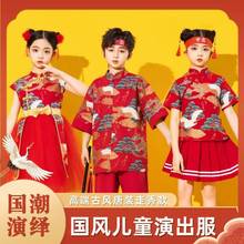 儿童啦啦队演出服运动会开幕式中国风古装唐装小学生合唱表演服装