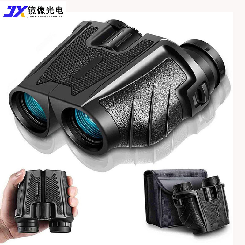批发新型12×25双筒望远镜高倍高清微光夜视户外便携口袋望眼镜